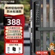邦臣斷橋鋁合金智能門(mén)鎖庭院入戶(hù)指紋鎖平移推拉門(mén)密碼鎖室外門(mén)電子鎖 雙面防水標準款-指紋-免費安裝