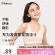 ubras開學(xué)季少女文胸?zé)o尺碼內(nèi)衣女生發(fā)育期淺麥芽色均碼