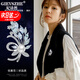 紀(jì)詩哲（GIEVSZHE）花束奢侈高端品牌胸針高檔女精致胸花胸針晚禮服女生日禮物送女友 璀璨高檔胸針【當(dāng)日/次日達】