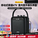 小霸王藍(lán)牙音箱戶外手提便攜式隨身聽大音量聽音樂歌戲長續(xù)航迷你小音響老人插卡U盤播放器爸媽生日禮物 黑色S88音箱 不帶話筒+32G綜合卡9998首
