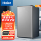 海爾（Haier）單門小冰箱93升保鮮小戶型迷你家用租房宿舍辦公室一級能效節(jié)能 93升冷藏冰箱