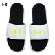 安德瑪（Under Armour）男鞋 2025年夏新款戶外運動鞋子輕便沙灘鞋潮流透氣休閑拖鞋 100色/拍大一碼/可調扣帶 42.5 /270