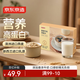 京東京造醇香牛奶燕麥片1120g(40克*28袋）早餐高蛋白粉即食輕食膳食纖維