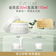 EVE LOM伊芙瓏肖戰(zhàn)推薦經(jīng)典潔顏霜卸妝油卸妝膏50ml 生日禮物送女友