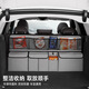 范爺家汽車(chē)后備箱多功能收納袋車(chē)載后排座椅背收納掛袋尾箱收納儲物袋
