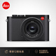 徠卡（Leica） 【12期免息】Q3 全畫(huà)幅便攜數(shù)碼相機(jī)萊卡Q3 28微單相機(jī) 新款Q3 43全畫(huà)幅相機(jī) 19084 徠卡Q3 單機(jī) Q3 28mm #19080