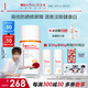薇諾娜林高遠(yuǎn)同款修白防曬清透美白防曬乳50gSPF50PA護(hù)膚品