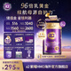 a2奶粉紫曜 A2蛋白添加HMO 高端嬰幼兒 紫耀 幼兒配方牛奶粉 【6罐裝】 1段（0-6）個月