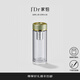 J'Dr家鉑萬象高端系列抗菌雙層玻璃杯節(jié)日禮物車載商務(wù)辦公禮盒裝便攜茶杯 V657L-淺灰綠 360ml