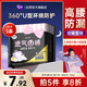 潔婷褲型夜用衛(wèi)生巾L碼透氣U褲高腰防漏安睡褲1包5條旅行裝送女友