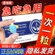【一粒硬貨】搭esk海那外貝諾偉g愛地男非科用特硬藥延時(shí)持久不射 一盒男性補(bǔ)腎壯陽(yáng)性功能助勃增硬 正品男生發(fā)泄搭延時(shí)達(dá)克羅寧軟膏