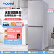 Haorei雙門冰箱家用大容量冷凍冷藏兩用出租房用小型節(jié)能無霜兩開門冰箱 68B158升級(jí)款|一級(jí)變頻|銅管制冷