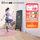 FITURE SLiM沸徹魔鏡pro3plus AI智能健身鏡子居家K歌運(yùn)動(dòng)鏡 PRO 6000終身課非暢K版