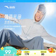 安踏兒童男童防曬衣防紫外線2025夏防曬衣男孩運(yùn)動(dòng)薄外套352525610