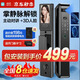 威恒 掌靜脈智能門鎖指紋鎖3D人臉識別智能鎖電子鎖入戶門密碼鎖防盜門鎖木門鎖