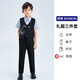 羅蒙男童禮服套裝夏季西裝兒童國(guó)風(fēng)新中式刺繡馬甲帥氣演出服 黑色140