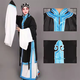 戲曲服裝女青衣花旦秦香蓮女披王寶釧戲劇青衣頭面披素褶子戲服裝 黑色 鑲邊青衣披（送方巾和頭巾）