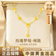 中國(guó)黃金玫瑰花黃金項(xiàng)鏈女999足金吊墜畢業(yè)生七夕情人節(jié)禮物送女朋友老婆 足金玫瑰花套鏈約4.6g