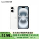 Apple/蘋果 iPhone 16（A3288）支持移動聯(lián)通電信5G 全網(wǎng)通 雙卡雙待手機(jī) 白色 128GB 官方標(biāo)配