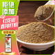 川珍紅花椒粉500g 麻椒純花椒面燒烤撒料涼拌炒菜烹飪調(diào)料家庭瓶裝