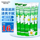 賀本清小甘菊護(hù)手霜德國小雛菊護(hù)手霜洋甘菊保濕滋潤膏春夏秋冬防裂呵護(hù) 小雛菊護(hù)手霜 75ml*5支
