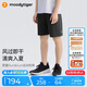 moodytiger男童短褲速干25夏季新品兒童褲子童裝簡約純色百搭寬松舒適運動褲