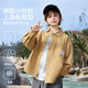 ASK JUNIOR【純棉】?jì)和r衫2026春季翻領(lǐng)長(cháng)袖男童襯衣外套中大童青少年