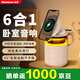 紐曼（Newmine）音響音箱藍(lán)牙手機(jī)手表耳機(jī)安卓蘋果三合一無(wú)線磁吸充電器夜燈桌面床頭支架便攜送禮物HT554