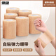 馳動(dòng)彈力自粘繃帶護(hù)手指拳擊綁腿綁手腳踝運(yùn)動(dòng)彈性綁帶6卷7.5cmx4.5m