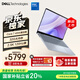 戴爾（DELL）筆記本電腦 國家補(bǔ)貼 靈越14PLUS-7440新款 32G 14英寸高性能輕薄本學(xué)生辦公 酷睿7 1T 2.5K 120Hz