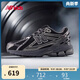 NEW BALANCE7-14歲春秋時(shí)尚潮酷運(yùn)動(dòng)老爹鞋1906EX