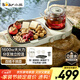 小熊（Bear）圍爐煮茶小青爐 全玻璃養生壺電陶爐煮茶器煮茶爐多功能黑茶花茶泡茶蒸茶器不挑器具 DTL-H16P3