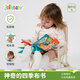 jollybaby早教嬰兒0-6-18個月寶寶玩具可咬撕可水洗 神奇的四季尾巴布書