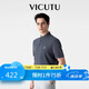 威可多（VICUTU）【冰沙Polo】男士短袖針織衫商務(wù)上衣 碘灰 185/104B