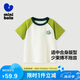 迷你巴拉（minibala）男童女童短袖T恤夏季新款寶寶純棉親膚兒童打底衫