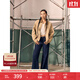 Levi's李維斯25年秋冬新款女士美式休閑318寬松塑形闊腿牛仔褲 中藍色 27 (30)