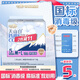 淘淘氧棉天山白純棉消毒級褲型衛(wèi)生巾安睡褲M-L碼5條 京東自營