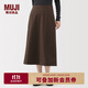 無(wú)印良品（MUJI） 女式橫豎彈力起毛寬擺裙長(cháng)半身裙裙子25年秋季 BE1XXC5A 棕色 M (160/66A)
