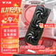 萬(wàn)競 RTX2080Ti 22G/RTX3080全新盒裝深度學(xué)習電腦Ai人工智能SD模型訓練跑圖臺式黑悟空游戲獨立顯卡 【全新盒裝】RTX3080 20G 戰神3X