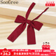 SooGree學(xué)院風(fēng)小領(lǐng)花黑色女士學(xué)院風(fēng)制服蝴蝶結(jié)領(lǐng)結(jié)格子免打襯衫配飾裝 GSW88580免打節(jié)純色斜紋領(lǐng)花紅色