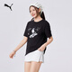 彪馬（PUMA）運(yùn)動(dòng)休閑風(fēng)印花寬松短袖T恤男女春夏款圓領(lǐng)上衣691854 黑色-01 M (175/96A)