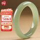 印象眸【收藏級】和田玉手鐲冰晴玉鐲子送女友送媽媽內徑約57-58mm