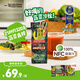 一甸園一日量蔬菜汁100%NFC飲料果蔬汁小瓶健康飲品液體沙拉200ml*10盒