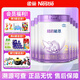 雀巢（Nestle）超啟能恩（原超級(jí)能恩）適度水解嬰幼兒配方奶粉 2段850g*6罐