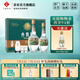 文君酒 白酒52度金質(zhì)文君1988復(fù)刻 500ml+260ml禮盒裝  宴請送禮收藏 52%vol 760mL 2瓶 禮盒裝