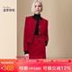 迪菲麗格高端洋氣套裝春季2024新款女裝時尚氣質小香風紅色兩件套 圖片色 L