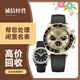 二手奢侈品包包手表回收 名表 黃金 鉆石鉆戒估價項鏈?zhǔn)罪椕韾垴R仕LV香奈兒卡地亞勞力士 手表首飾回收