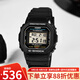 卡西歐（CASIO）手表男 G-SHOCK明星同款小方塊 潮流運(yùn)動男表學(xué)生表 DW-5600UE-1