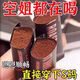 正宗紅豆薏仁咖啡粉濃縮代餐養(yǎng)生芡實(shí)薏米去減速溶黑咖啡肥脂祛濕 5盒裝【廋6-10斥】效果周期裝