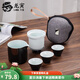 龍寅龍寅旅行茶具旅行功夫茶具套裝便攜包茶杯茶壺茶具帶旅行包快客杯 一壺三杯快客杯黑